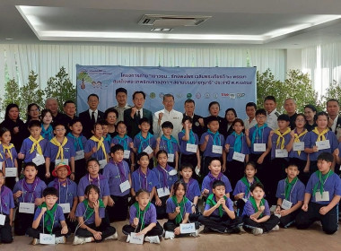 ร่วมพิธีเปิด โครงการค่าย “เยาวชนรักษ์พงไพร เฉลิมพระเกียรติ ... พารามิเตอร์รูปภาพ 38